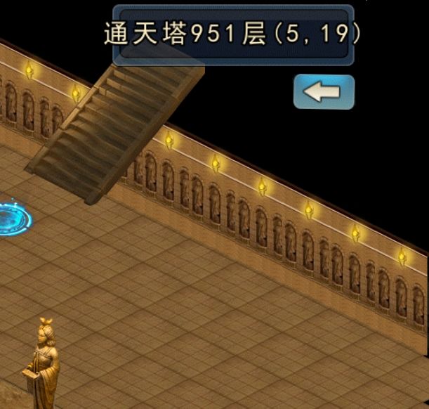 濡沫江湖,六元党刀主到此一游截图