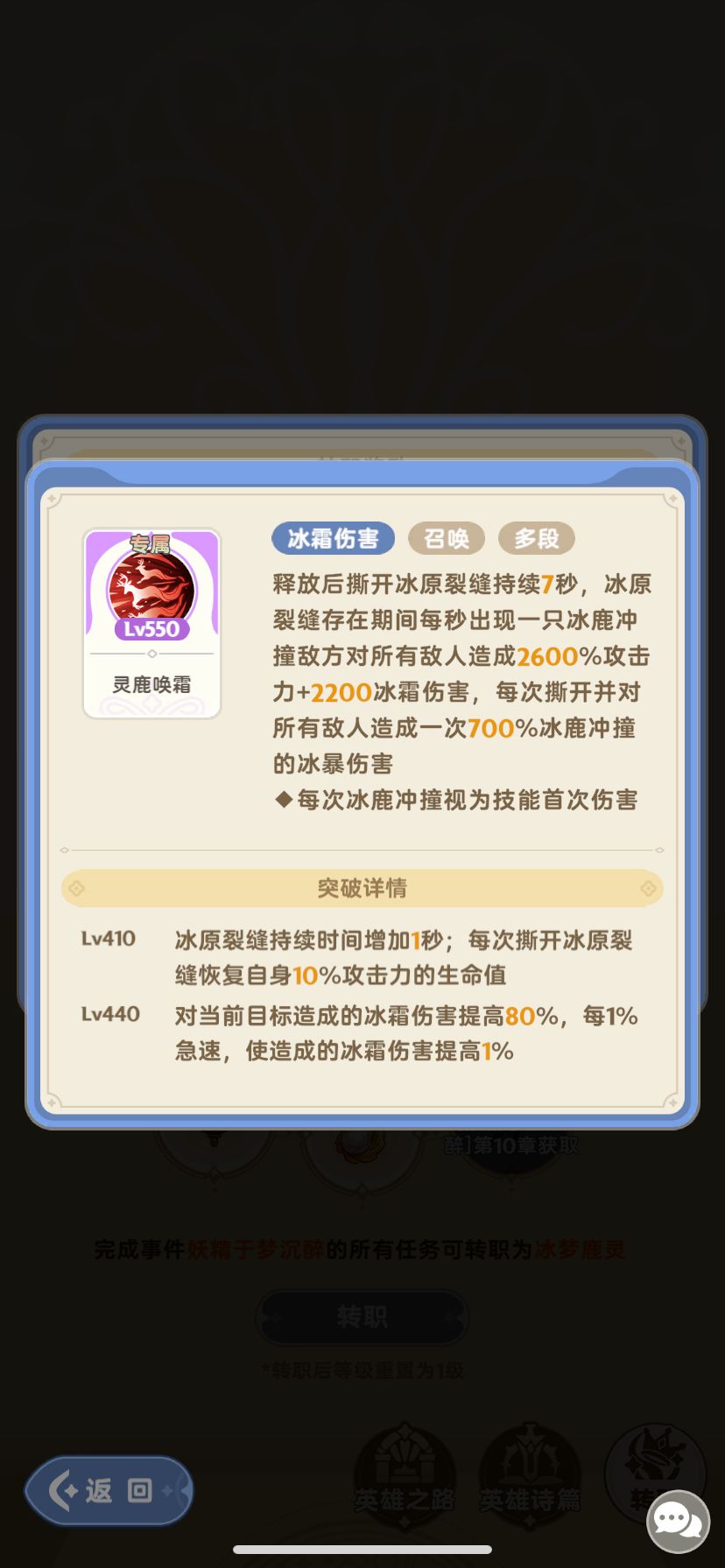 6專核心 2