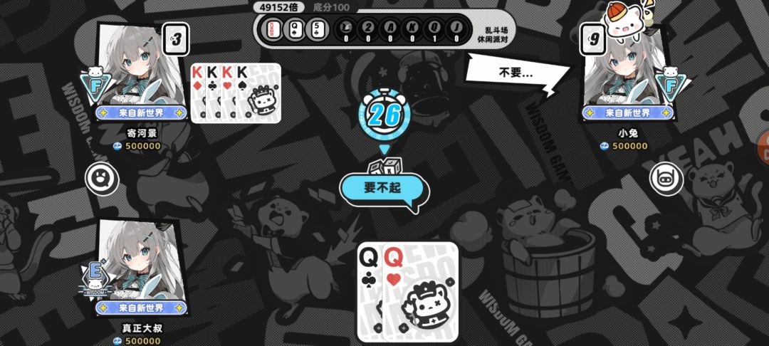 哈哈 1