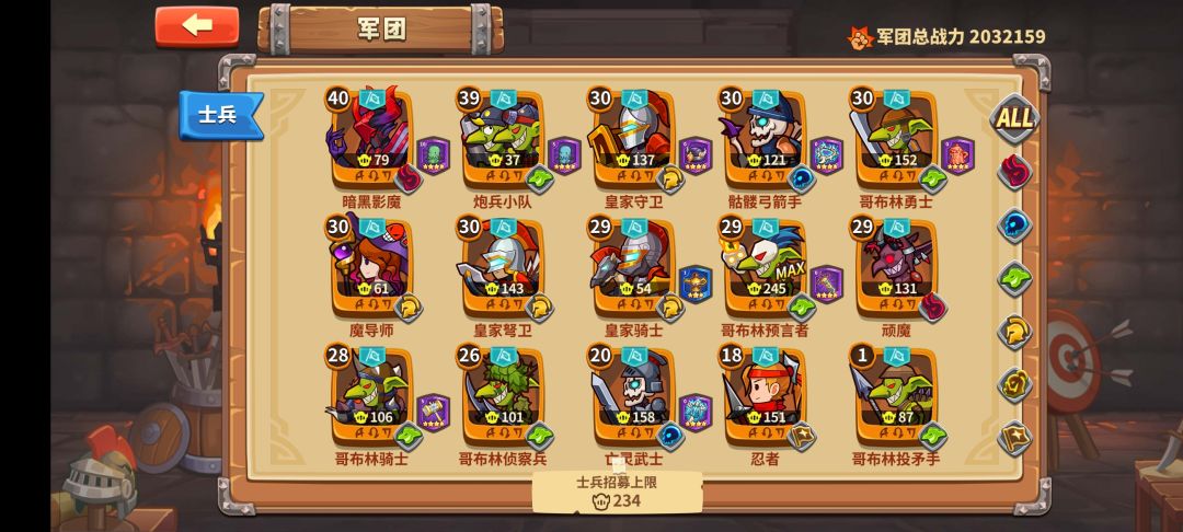 萌新求助 1