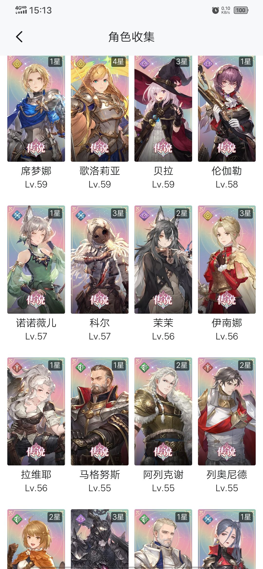 各位大神,能不能给点后续跑片建议 1