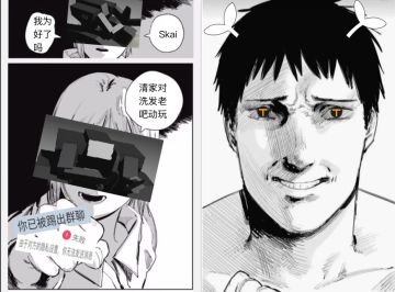 变形坦克2让我威震八方