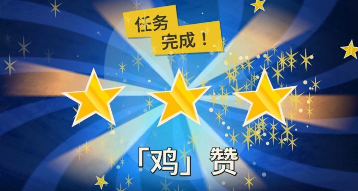 为什么关卡制游戏没什么人做了？截图