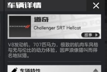 真的难绷，你颠的文案太牛了