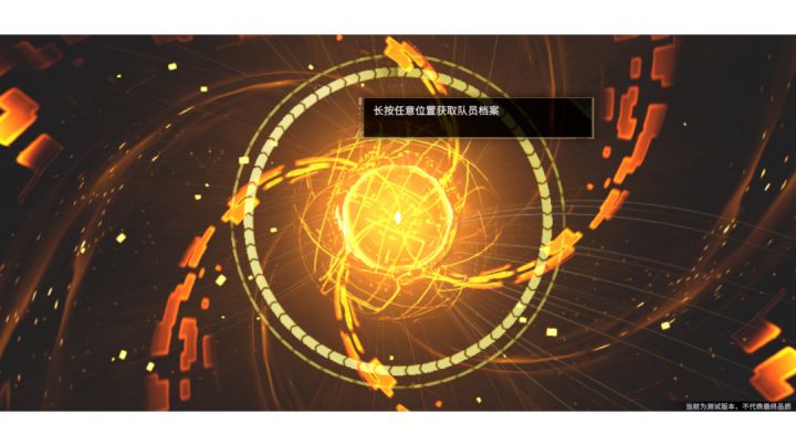 感觉这游戏还挺帅的截图