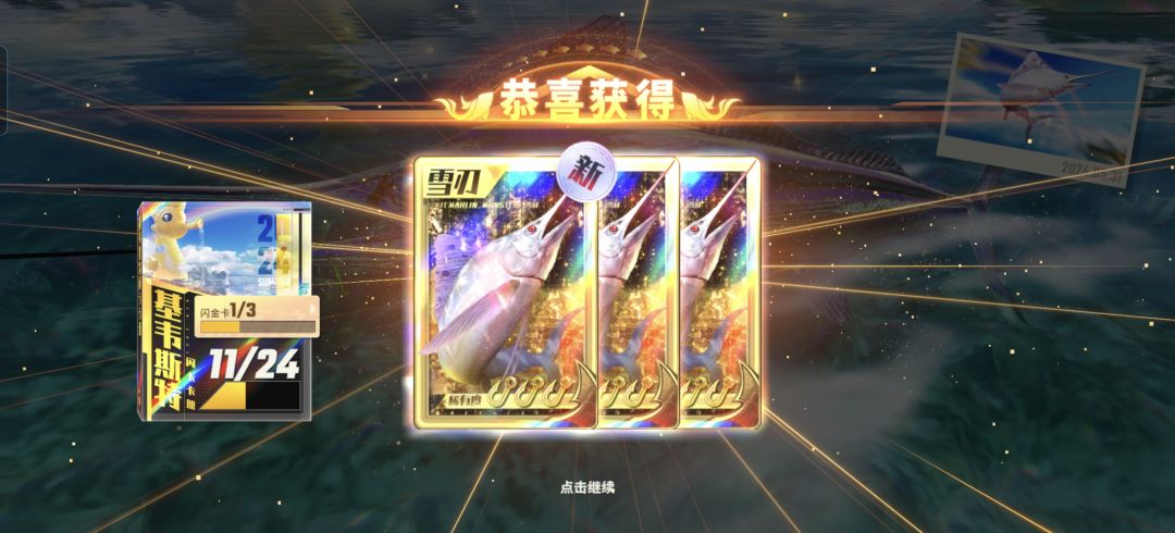 挺小的 1