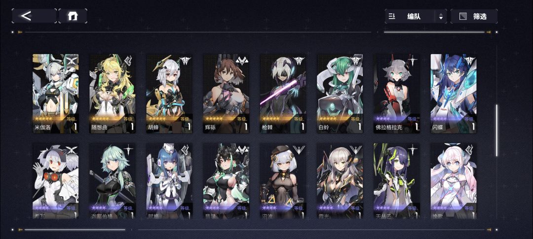 基金怎么淦啊 3