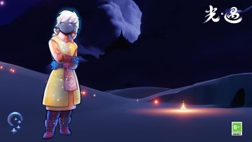 夜行季先祖介绍｜忧郁自艾者