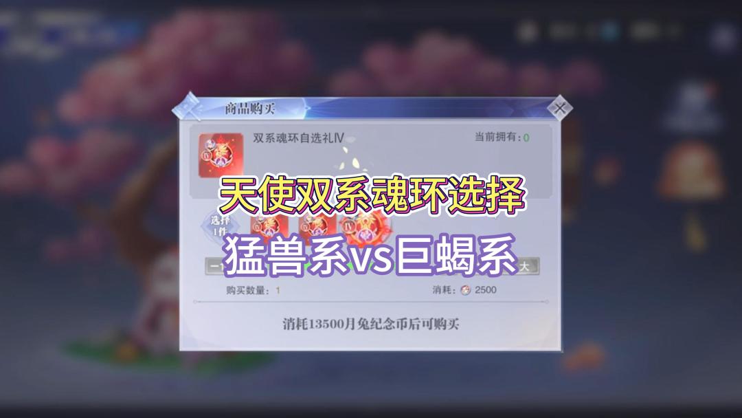 video-3807516