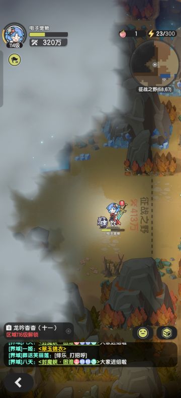 0氪狗运格挡召唤斗击破413征战之野