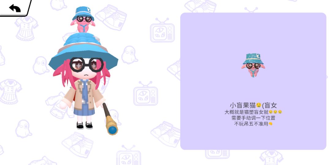 纯商品推销😋💅💅💅 1