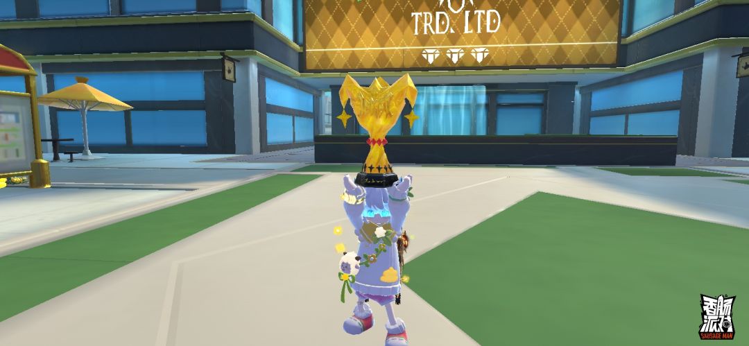终于出狂欢圣杯了 1
