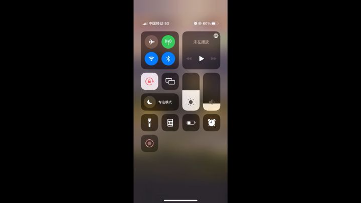 这就是阴拳截图