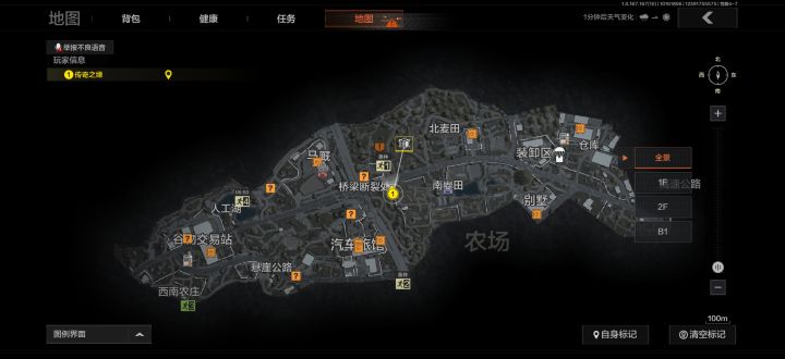 分享一下今天收获截图