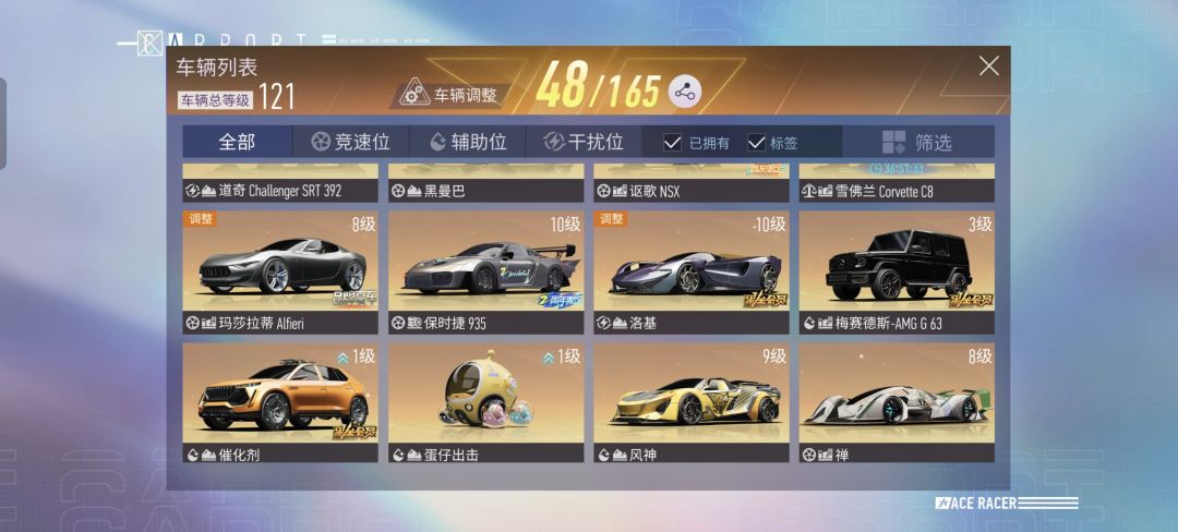 10选1怎么选 1