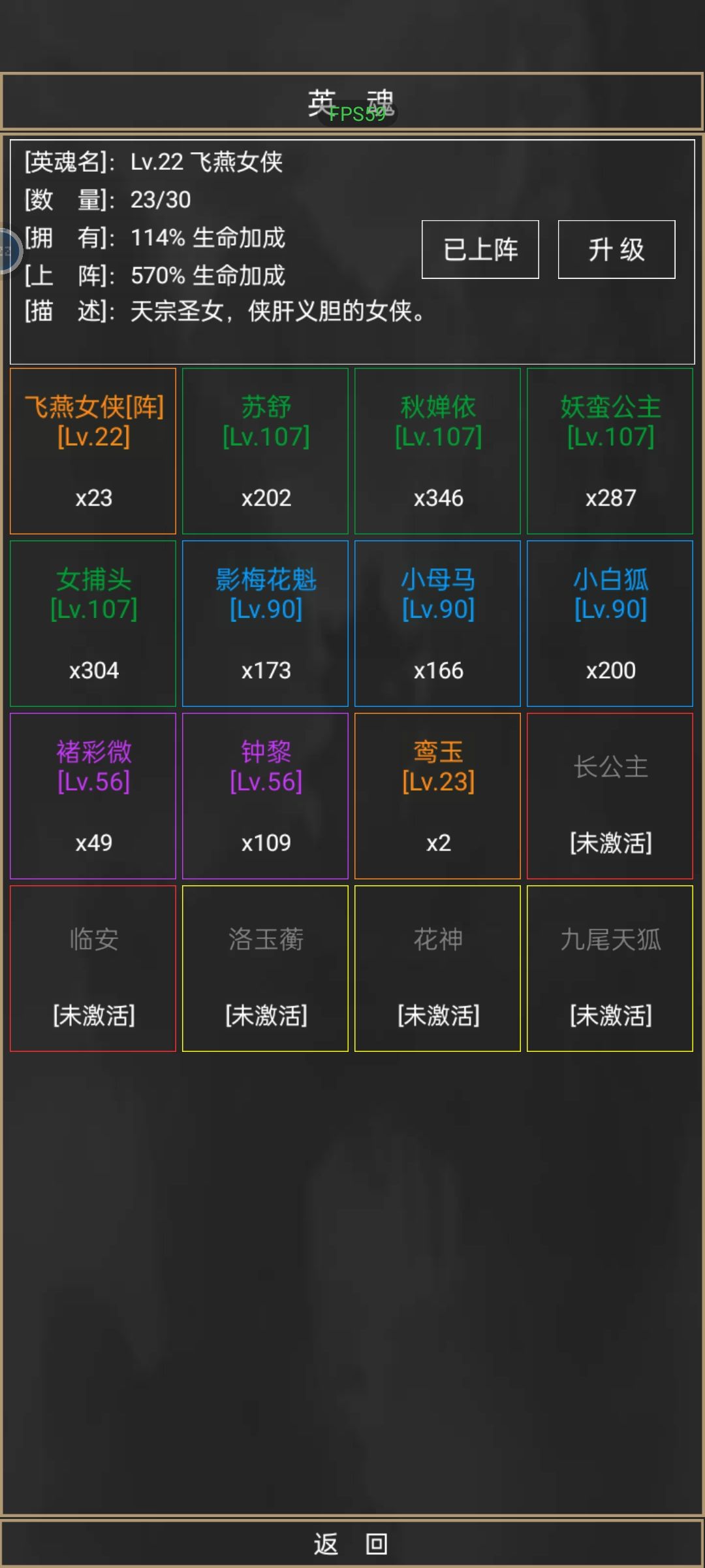 卡到动不了。 3