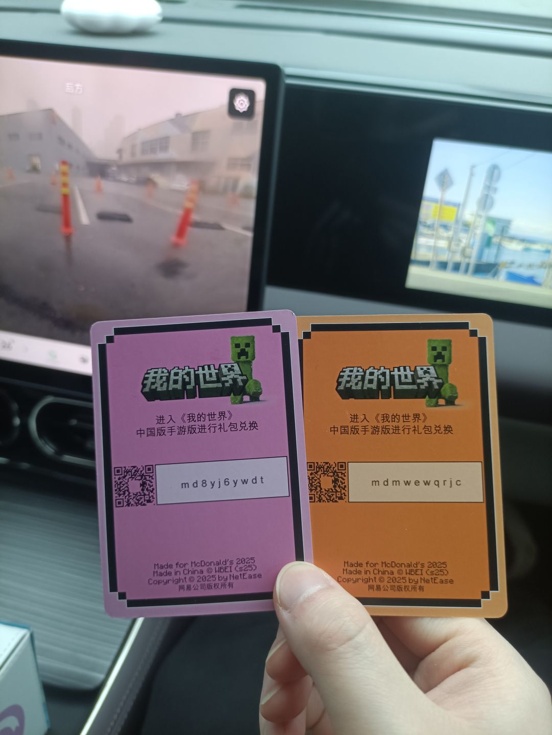 动态图片 1