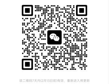 战队不会玩 越想越明白