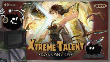 《刺客信条》联动版本超级天赋秀：卡珊德拉