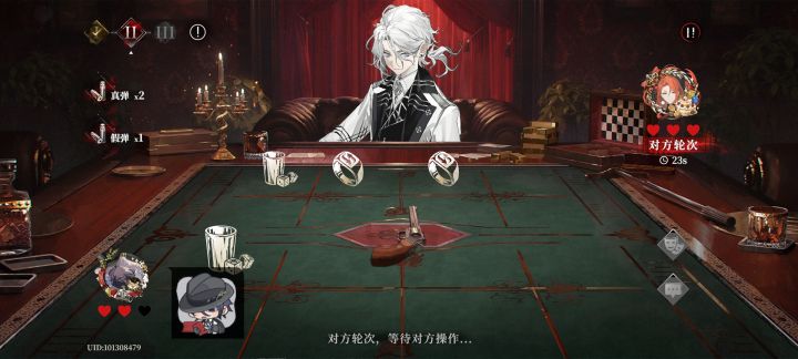 居然可以和真人打，好好玩截图