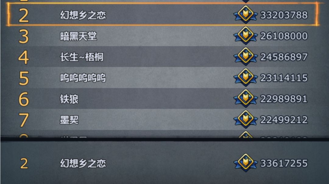 萌新问题答疑，截图