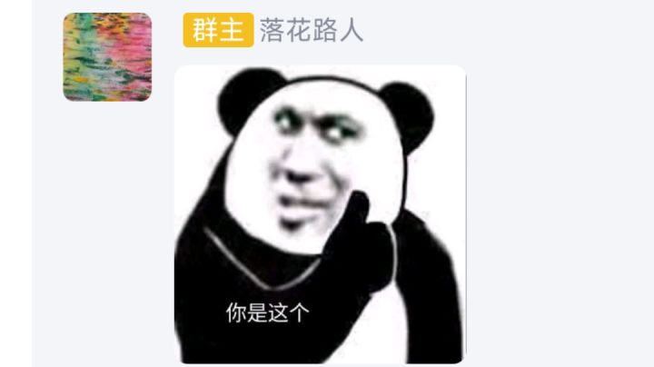 远古版本贵族死于主教太菜珍贵影像截图
