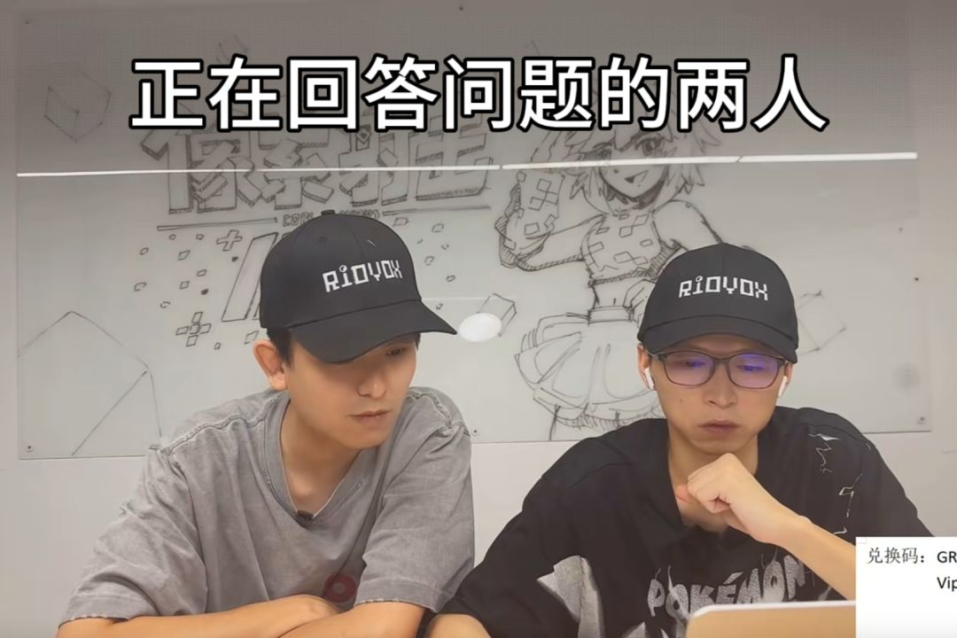 面对玩家的积极提问,官方给出的回答是…… 1