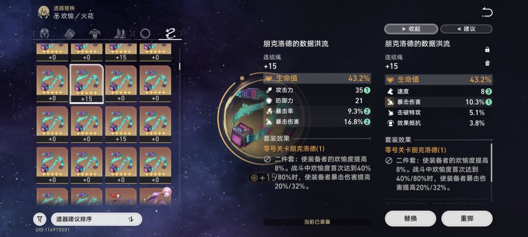 求助大佬 1