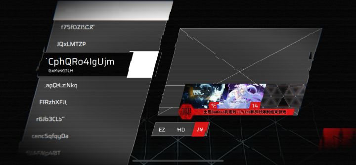 主线章节第九章【4.0.0】截图