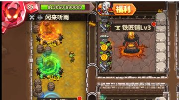 新人必看，入坑指南