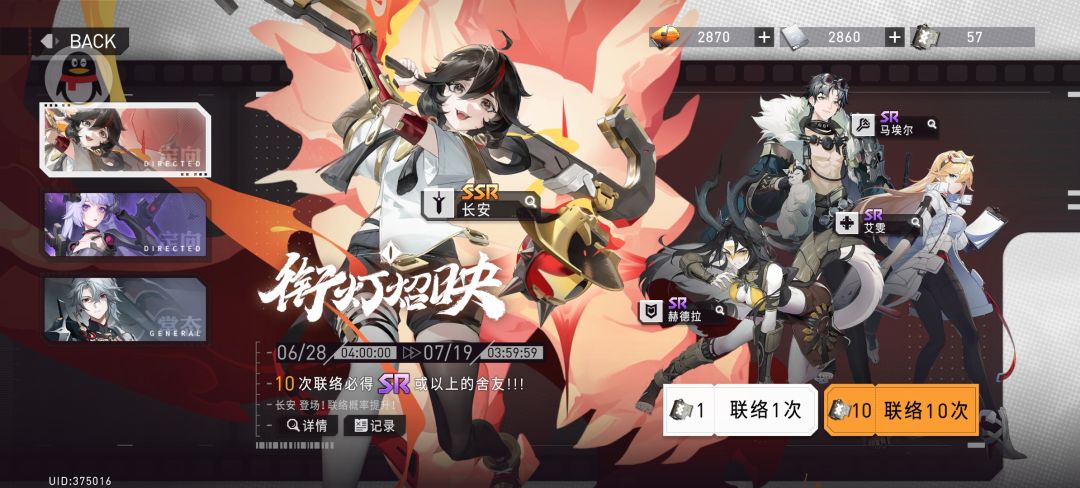 养老的日子枯燥乏味 2
