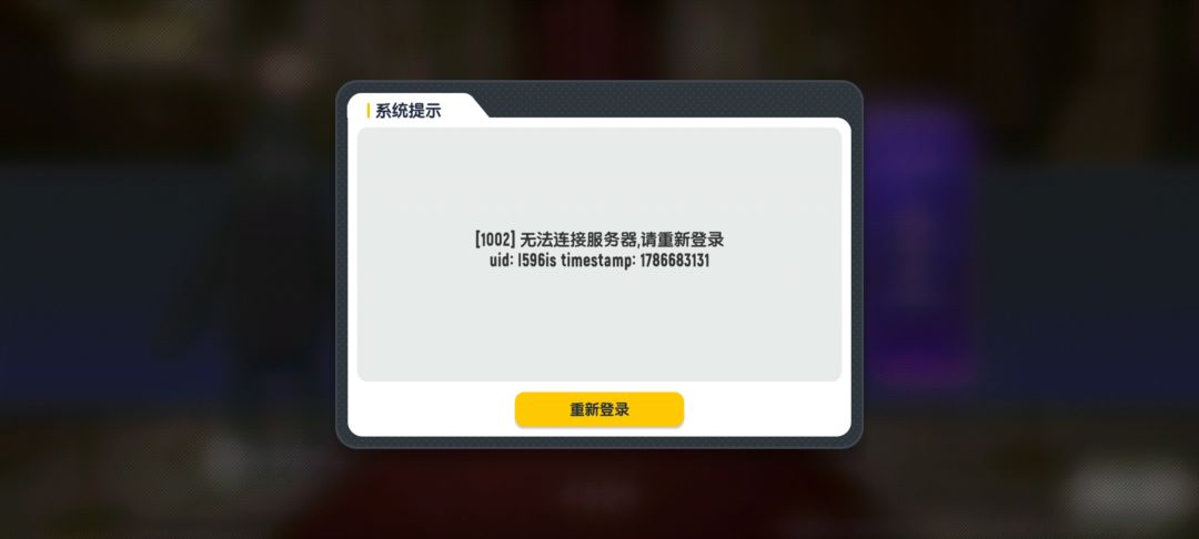 这游戏真的是人类玩的吗? 1