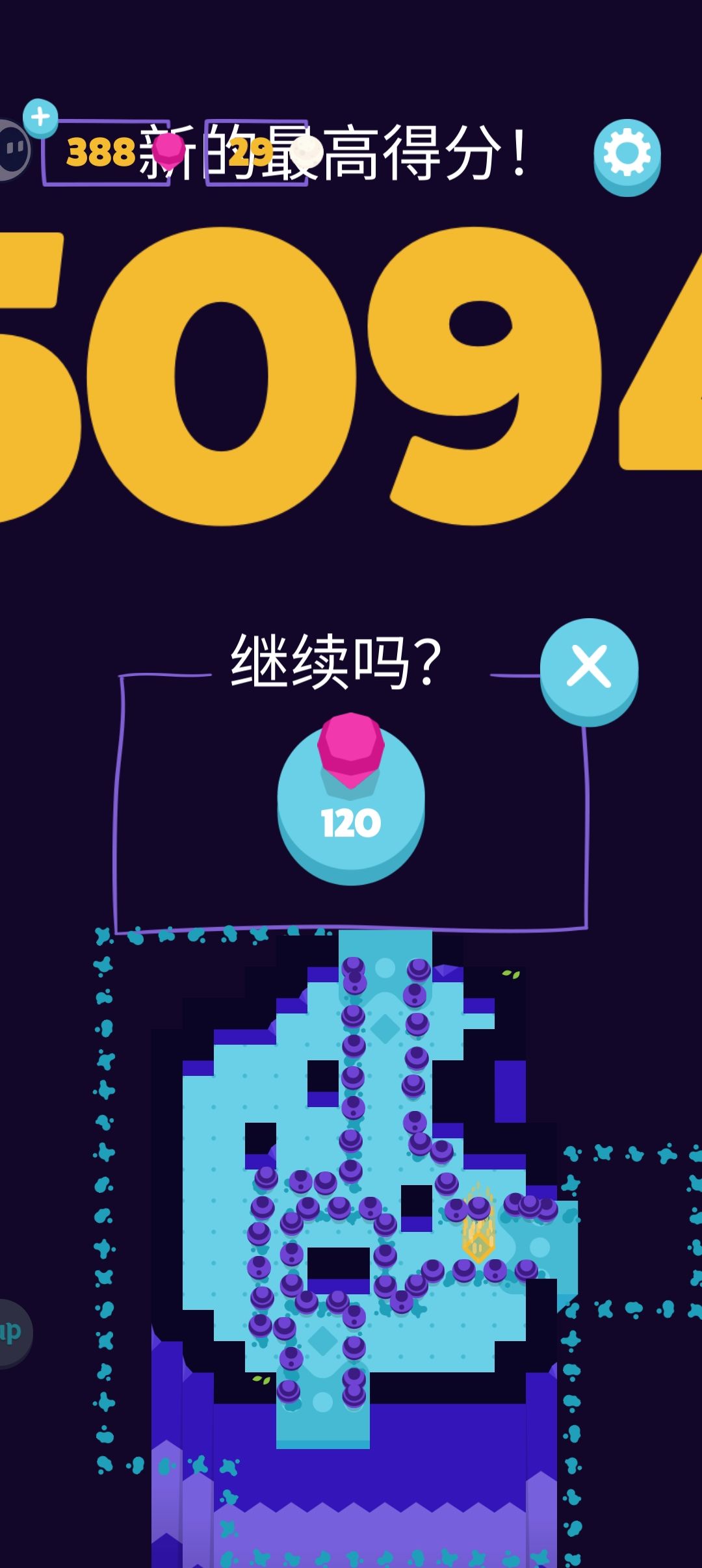 抽象bug 3