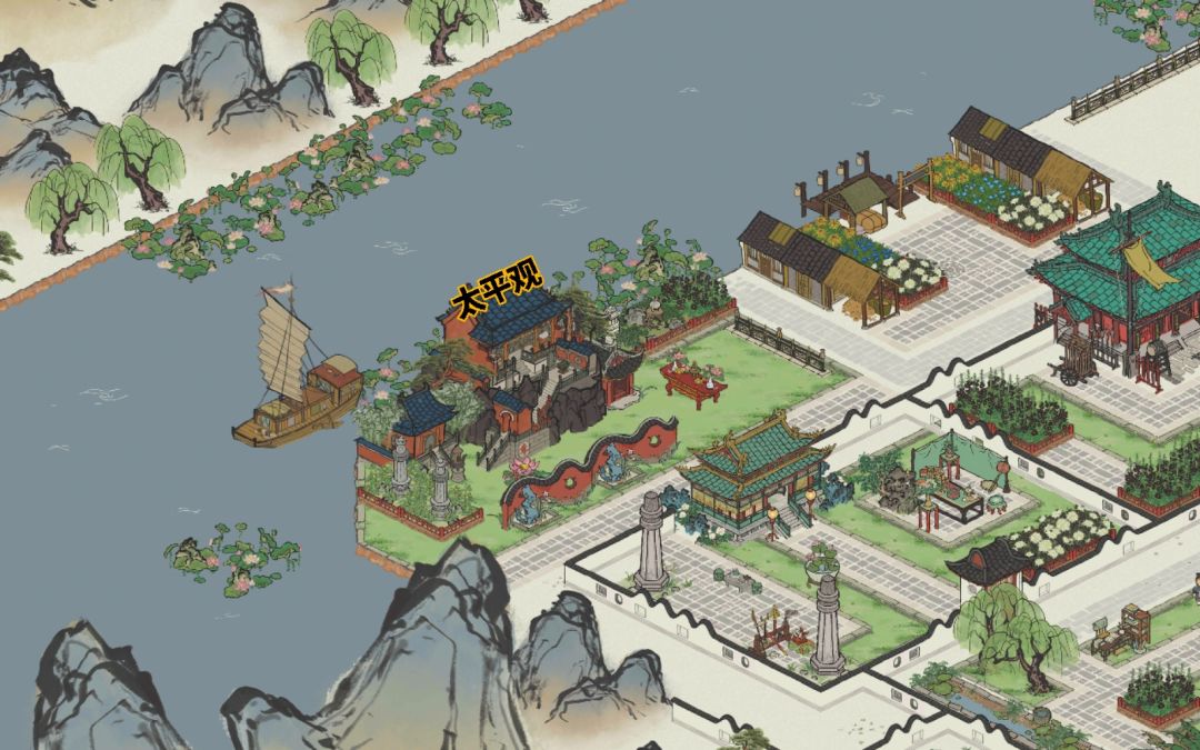 复刻大理寺日志 2