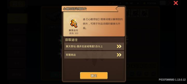 lw你真的没冯了截图