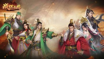 《战棋三国》关于关闭tapplay模式的相关说明