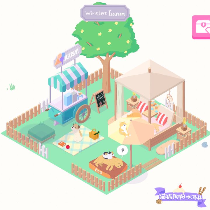 发帖领猫猫大礼包截图