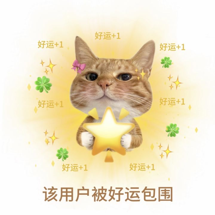 修复了一下存忙读档
测试了一下目前1分钟内可以存读档
请宝子们耐心等待一下
实在不知道怎么存读档这么慢[表情_豹哭] #发现好游戏 #游戏日常截图