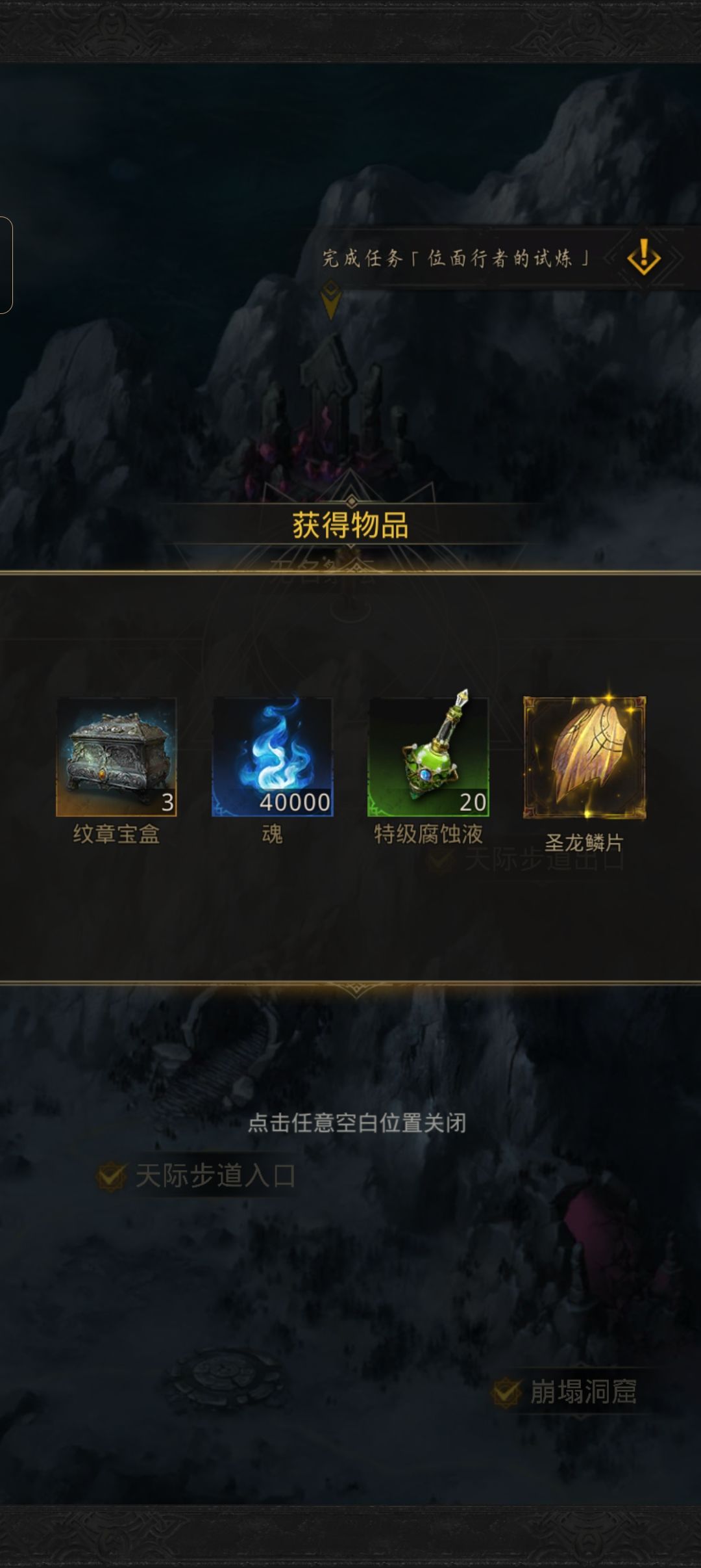 大无语 2