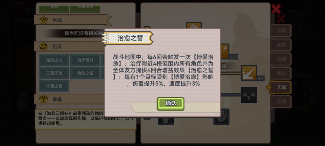 动态图片 7