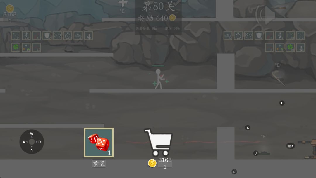 能无限复活还是容易打的,90层记录 2