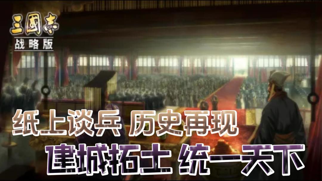 video-3729556
