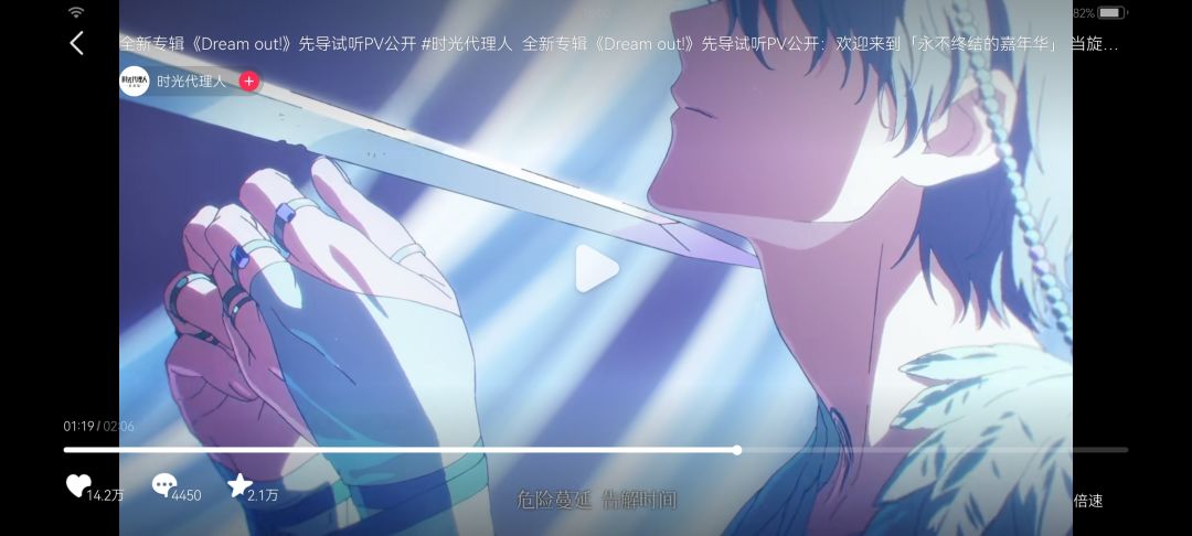 魅魔来的。 7