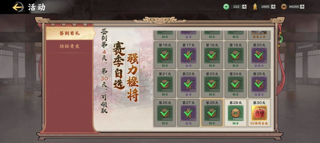 你们怎么不去亖啊??? 2