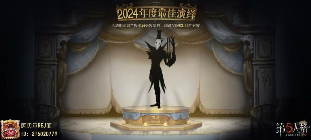 4本一X入k万/.天.。个/个的. 2