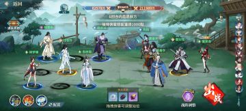 沉沙谷-爬塔以及各种战斗中的头目首领