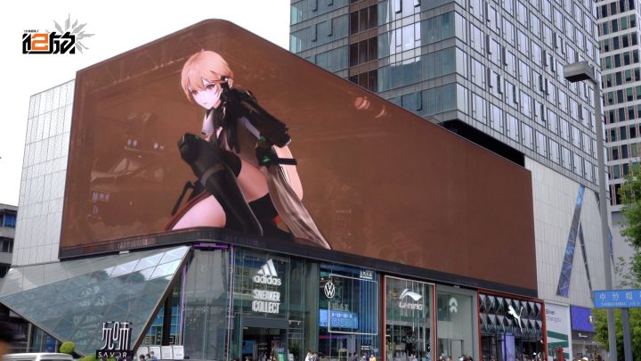 《少女前线2:追放》艾莫号已准时抵达太古里,等待您的指令!截图