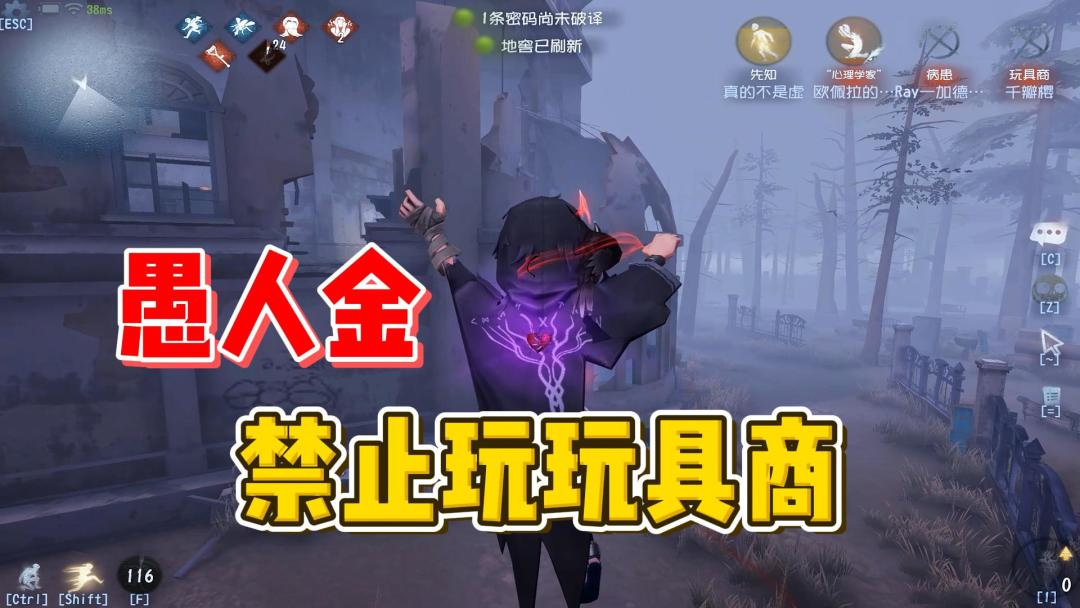 video-4169094