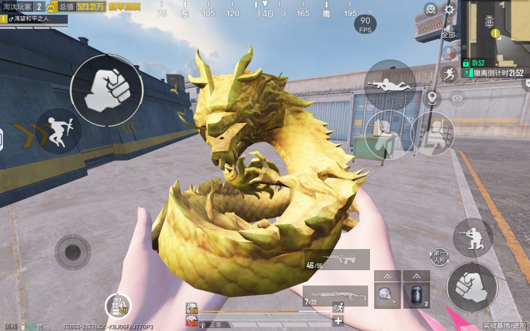 检视笑死我了,谁家炸油条😂 2