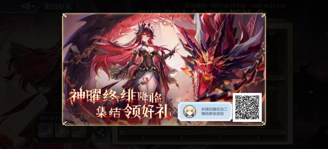 互助呀 1